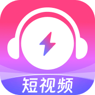 咪咕音乐极速版1.1.0 v1.1.0