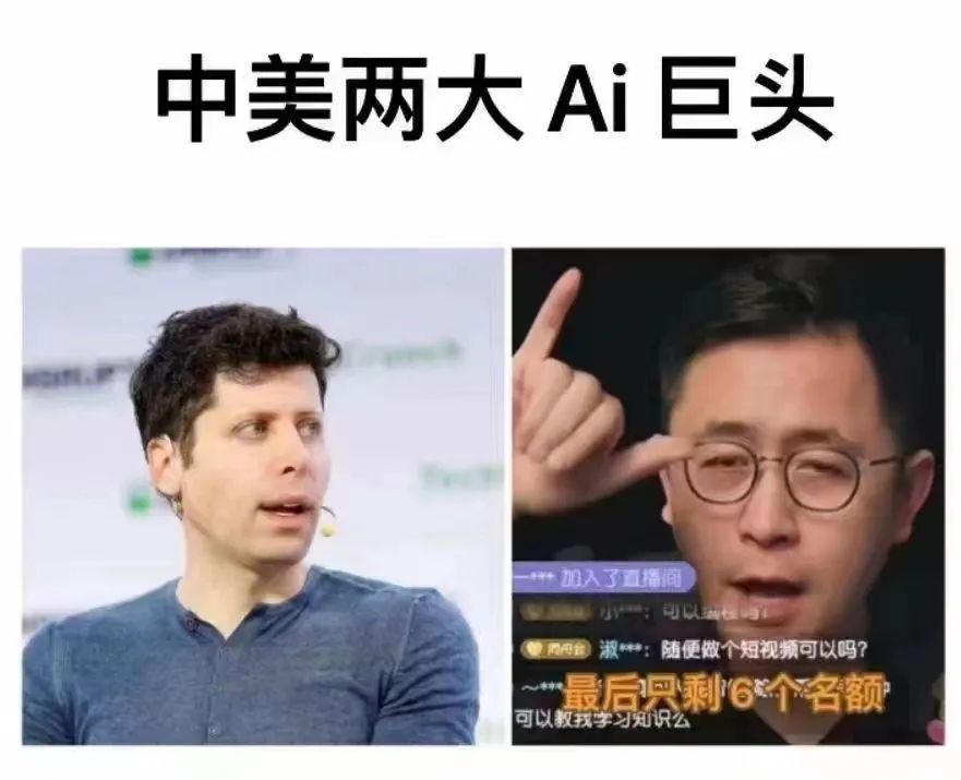 李一舟的AI课到底怎么样？他是如何成为“AI巨头”的？
